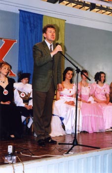 10-й региональный Пушкинский конкурс (Львов апрель 2000)